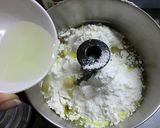 キッシュ（ほうれん草&しめじ&ハム）作り方1写真