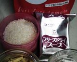フードコンテナDEトマトリゾット作り方3写真