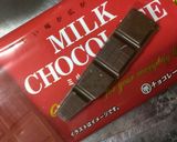【不眠症】ホットチョコレート【ストレス】作り方2写真