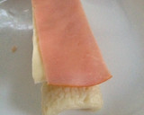 お弁当に♪ハムとちくわのクルクル巻き作り方2写真