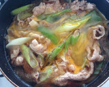 とろとろ卵の豚とじ丼作り方5写真
