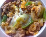 とろとろ卵の豚とじ丼作り方7写真
