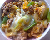 とろとろ卵の豚とじ丼作り方7写真