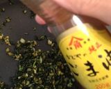 大根の葉っぱのふりかけ作り方11写真