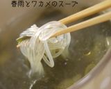 鶏ハム作り方7写真