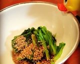 ほうれん草ナムル♪作り方6写真