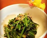 ほうれん草ナムル♪作り方7写真