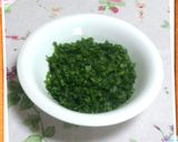 大葉味噌～ご飯や冷奴に乗せて♡～作り方1写真