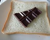 少し大人のチョコバナナトースト作り方2写真