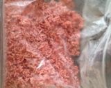 挽き肉のバラ冷凍作り方4写真
