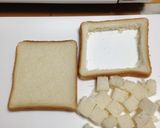 クリームシチュートースト作り方1写真