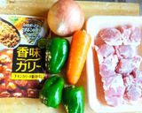 炊飯押し麦のチキンカリー作り方1写真