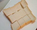 カフェ風☆パンプディング作り方1写真