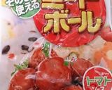 材料2つで簡単クーバー (琉神マブヤー)作り方1写真