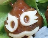 材料2つで簡単クーバー (琉神マブヤー)作り方2写真