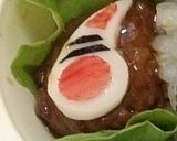 材料2つで簡単クーバー (琉神マブヤー)作り方3写真