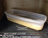 余ったトマトソースで☆チキンパスタ作り方1写真