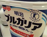 ヨーグルトでヘルシーコールスローサラダ♡作り方3写真