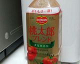 HBで簡単☆トマトジュースのパン作り方8写真