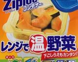 紫いものスィートポテト〜(o˘◡˘o)♡作り方21写真