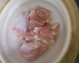 鶏肉と白菜入り味噌煮込みうどん・卵入り作り方3写真