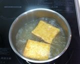 お弁当に厚揚げの煮物作り方1写真