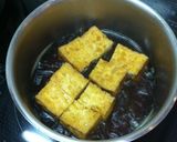 お弁当に厚揚げの煮物作り方2写真