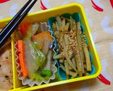 お弁当にも♪ゴボウの梅炒め作り方4写真
