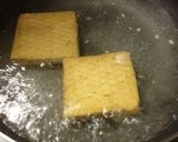 厚揚げとカリカリベーコンの甘辛煮作り方1写真