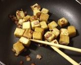 厚揚げとカリカリベーコンの甘辛煮作り方8写真