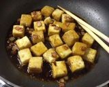 厚揚げとカリカリベーコンの甘辛煮作り方9写真