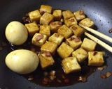 厚揚げとカリカリベーコンの甘辛煮作り方11写真