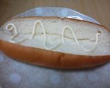 きんぴらサンド作り方1写真