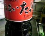 辛党さん向け海苔の佃煮作り方1写真