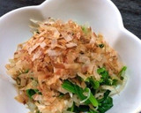 止まらない〜♡ささみとほうれん草のお浸し作り方5写真