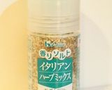 コロコロ野菜のコンソメスープ★冷蔵庫一掃作り方5写真
