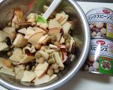りんごとミックスビーンズのクリチ入サラダ作り方4写真