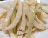 大根の皮deピリ辛マヨ和え作り方2写真