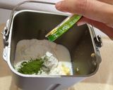 ホームベーカリーで作る青汁食パン作り方1写真