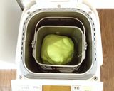 ホームベーカリーで作る青汁食パン作り方2写真