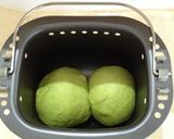 ホームベーカリーで作る青汁食パン作り方3写真