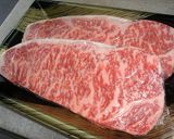 絶品ステーキ～☆作り方1写真