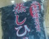 ひじきバーグ(ひじき入りつくね)作り方11写真