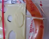 簡単♪キャラ弁☆ケロマツ(ポケモン)作り方7写真