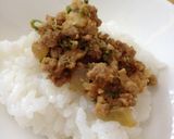 ☆白菜のドライカレー☆作り方4写真