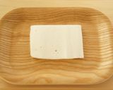 キャラ弁♪型ぬきで簡単おすわりクマちゃん作り方1写真