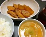 大根と手羽の煮物(*´□`*)作り方8写真
