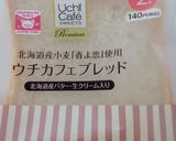 ウチカフェブレッドで簡単りんごトースト作り方1写真