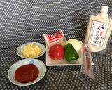とろける酒粕入り餃子の皮ピザ作り方1写真
