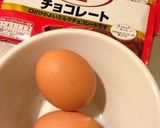 ✳︎簡単✳︎フォンダンショコラ作り方1写真